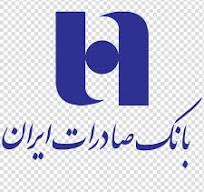 بانک صادرات